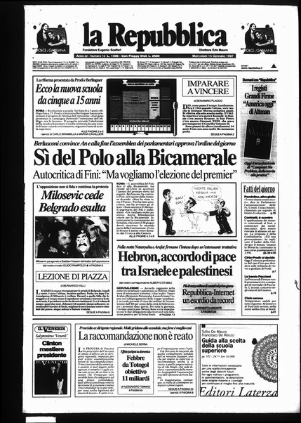 La repubblica